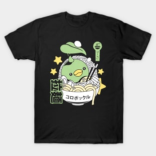 Korpokkur Ramen Aesthetic T-Shirt